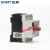 电机保护器DZ108-20/111马达开关三相380v电动机塑壳断路器3P 1.6-2.5A