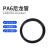 凯鹏 PA6管塑料空心尼龙管耐酸碱软管耐高压气管数控车床润滑油管6*4*100M/卷 黑色