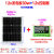 定制适用单晶硅太阳能电池板100W光伏发电300瓦充电板12V太阳能板 单晶100w太阳能板12v引线1