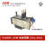 定制适用ABB热过载继电器TA25/75DU-11/80M电流范围4-80A适用AX接触器 TA25DU-25M (18-25A)