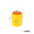 加厚利器盒锐器盒黄色圆方形垃圾桶一次性针头废物盒诊所专用 圆5L 1个