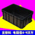 防静电周转箱零件盒ESD电子元件盒导电箱黑色塑料养龟箱子收纳筐 A6#:545*420*235mm