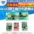 适用DC-DC 3A 5A可调降压电源模块板稳压航模MP1584EN 24V-12V 9V转5V 5V 5A MINI560降压电源模块(1个)