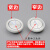 A4N18639按钮A4J18638宽边窄边BST电梯配件 单要按钮线路板(红光)
