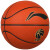 李宁（LI-NING）篮球成人吸湿耐磨CBA比赛训练用篮球7号PU材质篮球 LBQK927-1