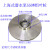 定制适用上海式水泵铝叶轮 潜水泵自吸泵铸铝水轮 水泵瓦水轮厂家水泵配件 6根径（153-37.5-12）