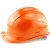 代尔塔安全帽102008 工地安全帽 工程施工电力防砸安全帽透 桔色