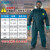 安思尔微护佳4000重型防化服防化学品应急耐强酸碱连体防护隔离服 连体半面罩套装（综合型防护） XL
