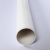 蓉贝特PVC电线电缆穿线硬管保护管硬塑料管-PVC-20/16mm 50米装