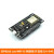 ESP8266串口wifi模块 NodeMCU Lua V3物联网开发板 CH340 开发板+TFT屏1.44寸