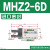 手指气缸MHZ2-16/20/25/32/32/40D机械手小型夹爪夹具MHZL2气动HFZ10 MHZ2-6D