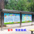 幼儿园儿童学习与发展指南宣传栏海报幼儿语言社会科艺术发展墙贴 YR49-14 200x100cm