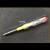 测电笔试电笔验电笔多功能电工工具十字一字两用螺丝刀工业 红帽双头测电笔(可拆卸) 5支装