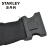 史丹利(Stanley)工具包腰带 96-258-23 黑 工具包腰带 96-258-23