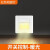 国际电工智能人体感应地脚灯86型嵌入式LED小夜灯家用走廊过道楼梯踏步灯 普通白开关款