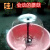 假山鱼池蘑菇喷泉套装循环流水景DIY半球喷泉喷头迷你造景喷泉泵 25W小蘑菇喷泉(无灯款3米线)