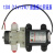 普兰迪直流自吸水泵12V24v电动抽水高压迷你小型增压泵微型隔膜泵 12V16W普通口回流泵