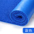 LISM pvc塑料防滑地垫地毯脚垫（颜色可选）- 定制尺寸