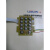 立林拉铝II编码对讲IDIC刷卡JB-2000II门口主机维修配件 拉II主机按键板