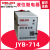 德力西 液位继电器JYB-714 714A 380V 220V全自动液位水位控制器 JYB-714A AC220V(改进型)