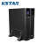 KSTAR  YDC9101H-RT  机架式 UPS不间断电源 机房服务器延时稳压