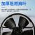 凝器散热风扇220V冷干机空压机 冷库风机AA YWF4D-400B/380V 吹风款