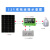 单晶太阳能发电板100W光伏电池板200瓦充电板12V户外太阳能板 单晶150W太阳能板12V引线100cm 尺寸67