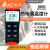AZ8852台湾衡欣温度计电子数显温度表KJT型热电偶探头接触式测温仪
