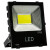 常登 LED强光灯 100W 200W 300W投光灯 高亮泛光灯 SW9021 套 150W 主品+增加一年质保
