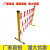 米逡伸缩围栏可移动式隔离护栏电力施工围栏玻璃钢绝缘围栏安全防护栏 1.2*2米