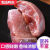 冷冻去皮鸭胸肉鸭脯肉可代替猪肉烤串生鲜新鲜纯瘦肉烧烤鸭肉 5斤装（净重4.5斤）