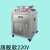 初朗商用厨房垃圾处理器厨余粉碎机大型直排餐厨食物泔水处理设备 3kw/380v