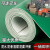 绿色PVC塑胶地板革防水泥地直接铺防滑工厂车间加厚耐磨地胶地垫 2x5m 1.8mm厚度浅灰色 1件=10平方