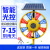 太阳能回转灯圆形警示爆闪灯夜间道路施工警示灯led回旋灯12V闪灯 (升级款)不含支架