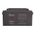 风帆6-GFM-65铅酸免维护蓄电池12V65Ah适用于UPS不间断电源、EPS电源、直流屏