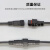 户外公母对接防水插头航空工业电缆快速接线 LED连接器2-8芯可选嘉博森 黑色3芯0.75平方 一套