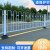 ZUIDID市政道路护栏小区城市马路移动栅栏公路交通栏杆隔离户外防撞围栏 京式护栏1*3米长一套