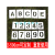 数字母0-9 A-Z空心字喷漆模板pvc镂空车牌放大号镂空喷涂字模具版 0-9数字高8公分共10张(加厚)