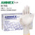 威陆 乳胶手套爱马斯AMMEX一次性橡胶乳胶手套无粉麻面实验室清洁卫生保洁美容美发 【耐用款白色乳胶】