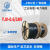起帆 YJV-0.6/1kV-1*300低压电力电缆铜芯硬线 黑色 1米（100米起售货期15天）