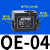 快速排气阀QE-01 QE-02 QE-03 QE-04 急速排气阀 提升气缸速度 QE04 G1/2