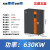 变频器重载380V三相11/22/37kw45/55/90/185kw矢量节电器 630KW(三相380V)新款