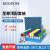 巴罗克—2ml三码合一管＋2英寸PC冻存盒  至尊外旋冻存管 带管盖 89-9203 蓝色 12套/箱