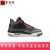 耐克（Nike）Air jordan 4 Rettro 中帮 减震 防滑 复古 运动篮球鞋 DJ4699-100 35.5
