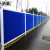 彩钢围挡 市政挡板 交通施工隔离护栏 建筑工地围栏防腐防锈 交通防护 高2.5米一米价格 蓝色板