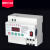 上海 自动重合闸漏电保护器自复式过欠压限流断路器议价 6A 2P