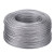 鑫亨达（XINHENGDA）镀锌钢丝绳安全绳生命线外架固定捆绑拉线 2.5毫米1000米带盘送100个铝套