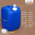 佳叶30LB蓝色透气桶特厚堆码桶密封化工塑料桶液体肥透气盖双氧水专用实验室废液桶 S