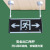 京京 安全出口吊杆悬挂式疏散指示灯标志灯吊装消防应急灯指示牌吊挂杆 吊环款/一对白色50CM杆