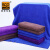 爱柯布洛 超细纤维毛巾 221511 紫色 35*75cm（10条）